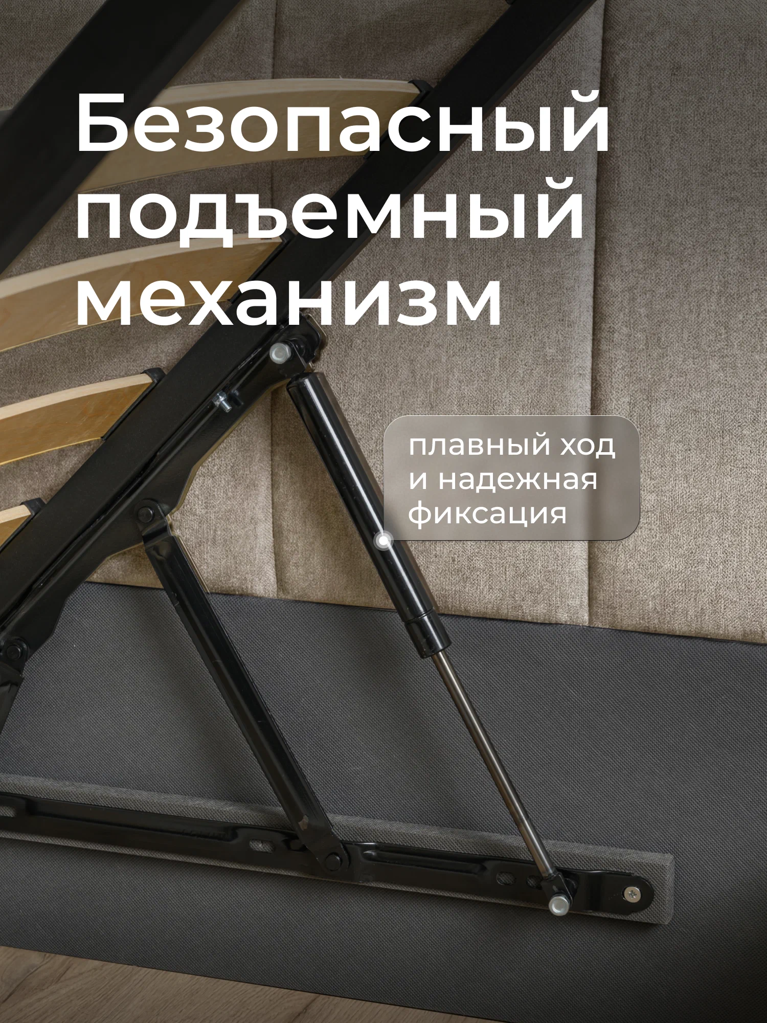 Детская кровать-диван Ромак Полли 160х80 с ящиками и бортиком- цвет крем (6)