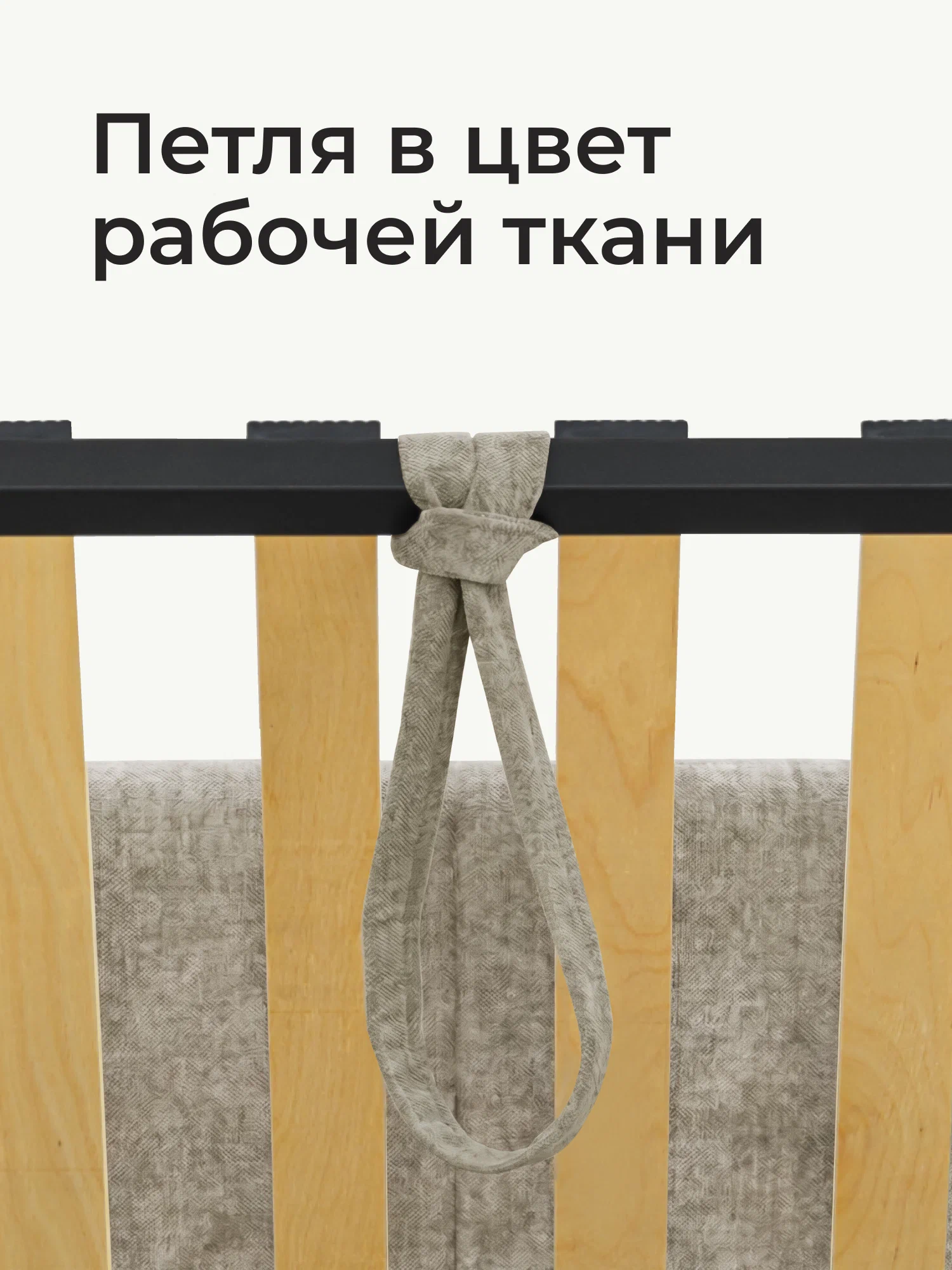 Детская кровать-диван Ромак Полли 160х80 с ящиками и бортиком- цвет крем (7)