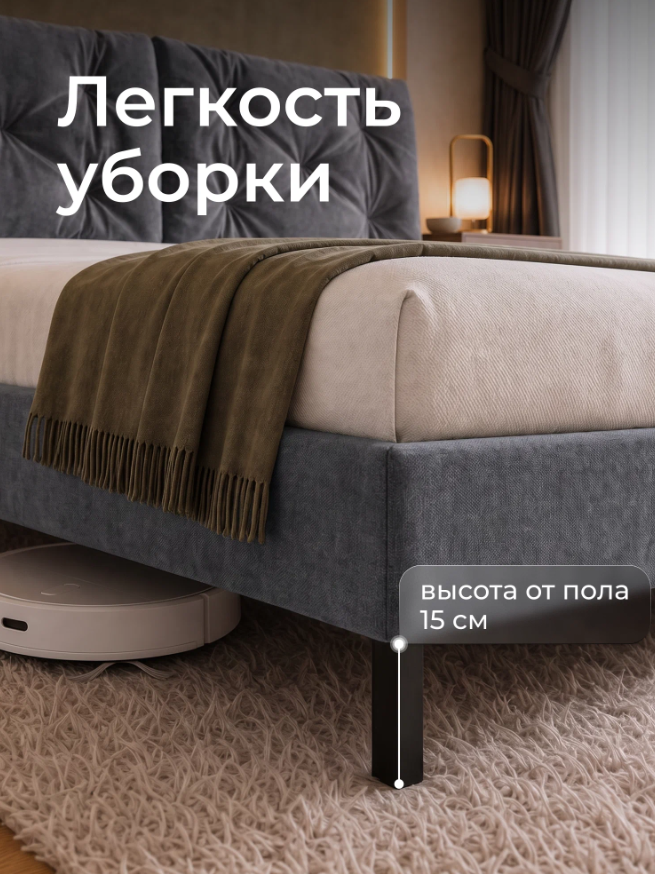 Двуспальная кровать King Size Ромак Клемона 180х200 с высоким изголовьем- цвет графит (7)