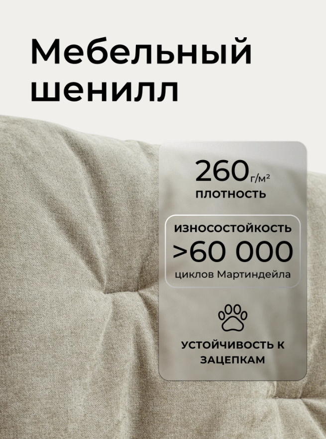 Двуспальная кровать King Size Ромак Мадена 180х200 с ящиком для белья- цвет крем (3)