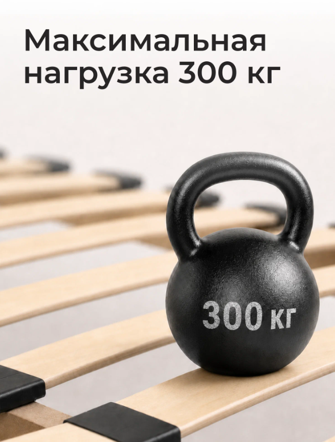 Двуспальная мягкая кровать Ромак Клемона 140х200 на высоких ножках- цвет кожа экрю (6)