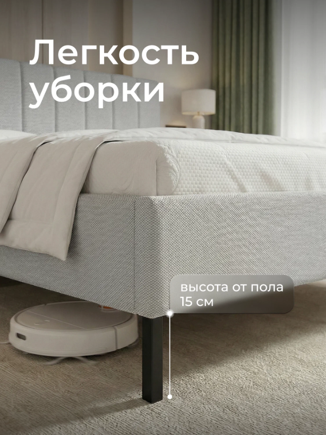 Двуспальная семейная кровать Ромак Белла 160х200 с мягкой спинкой- цвет светло-серая шотландия (5)
