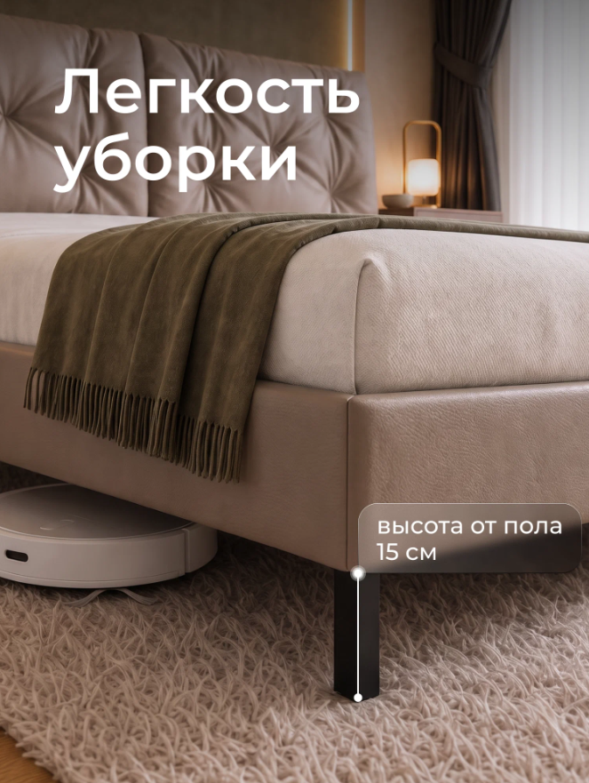 Двуспальная семейная кровать Ромак Клемона 160х200 с высоким изголовьем- цвет кожа мокачино (7)