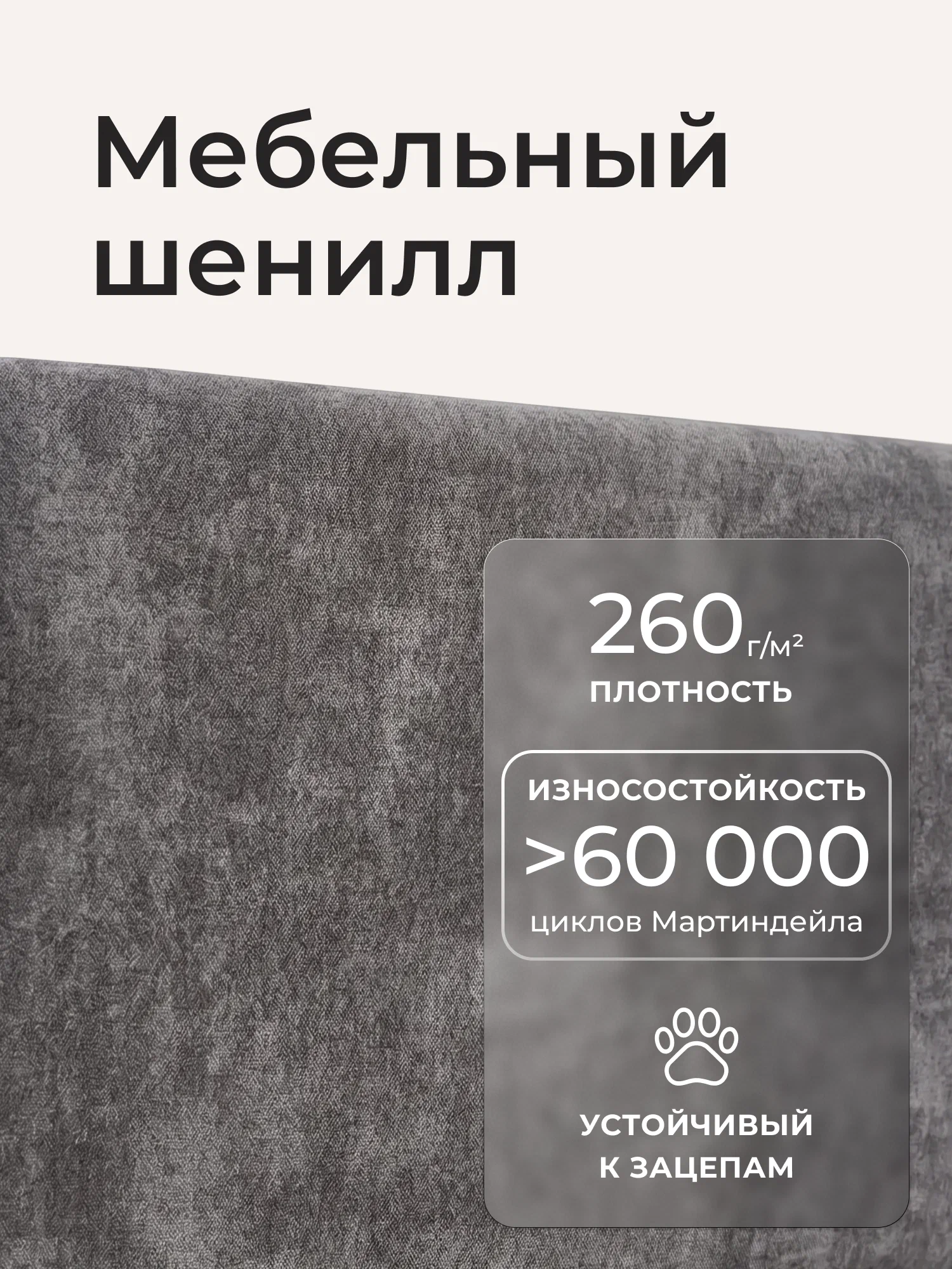 Кровать детская Ромак Дженни 160х80 с бортиком и ящиком (ортопедическая)- цвет графит (6)