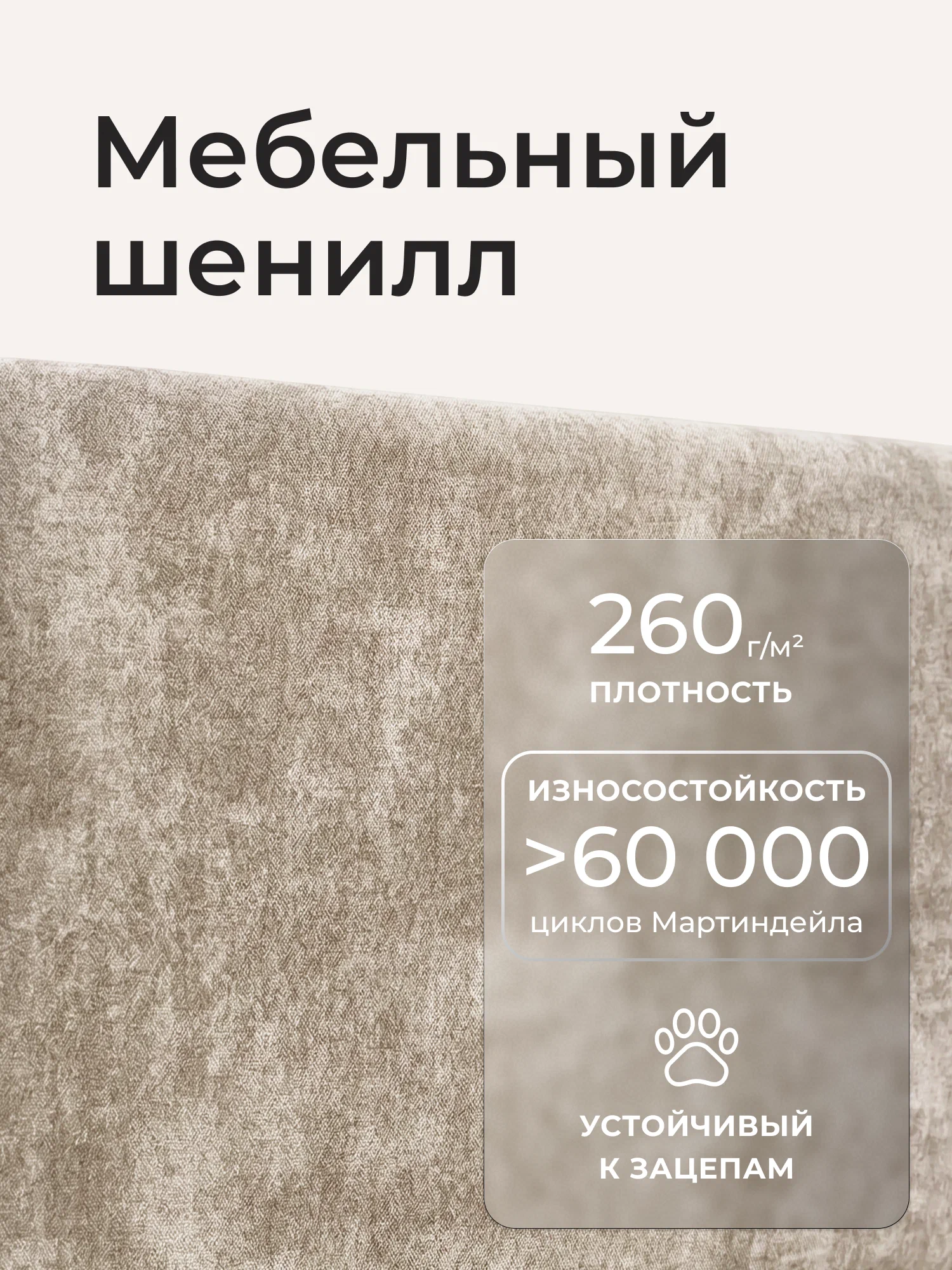 Кровать детская Ромак Дженни 200х90 с бортиком и ящиком- цвет крем (10)