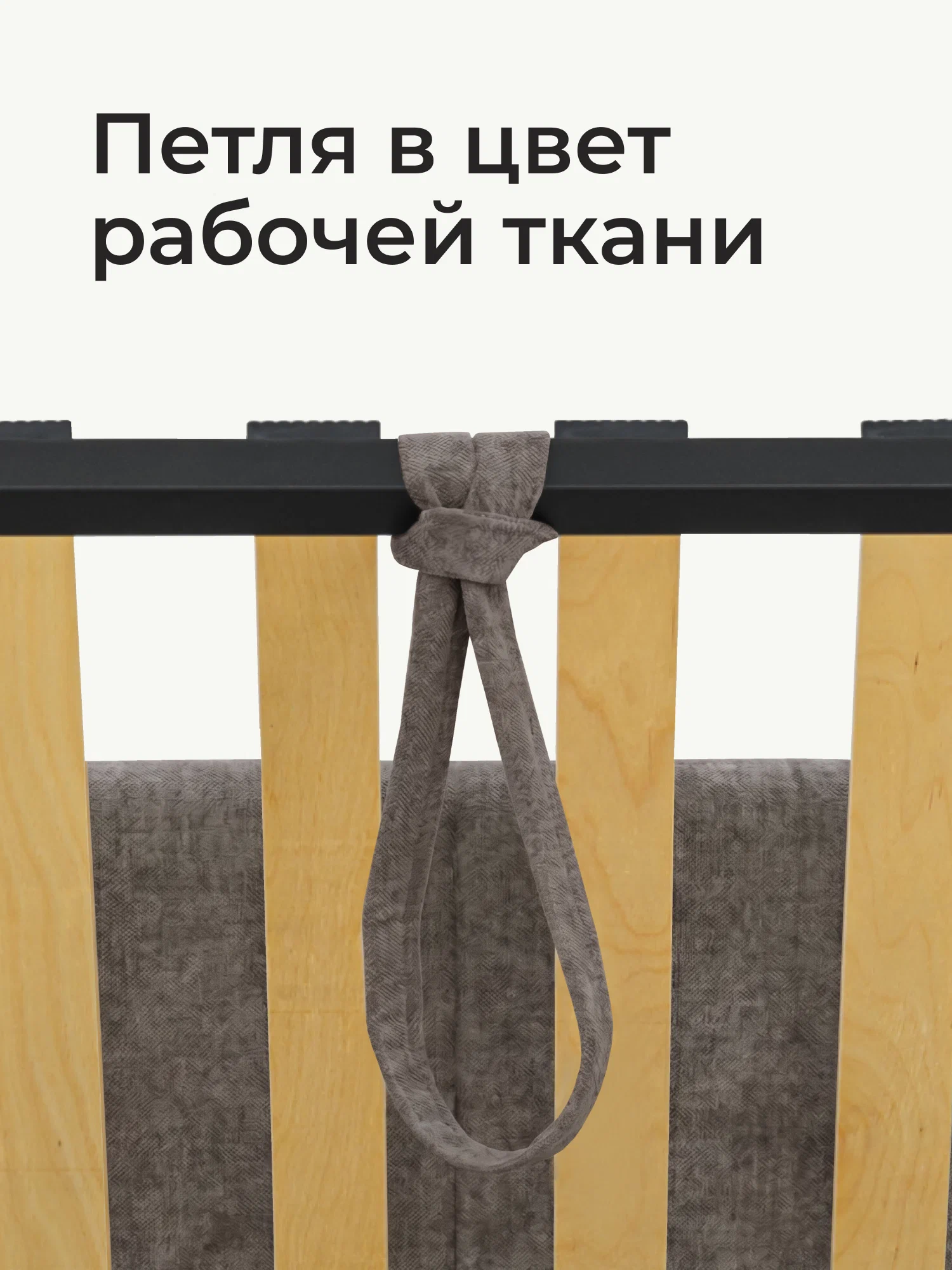 Кровать-тахта Милана 160х80 с подъемным механизмом, бортиком и ящиком- цвет капучино (7)
