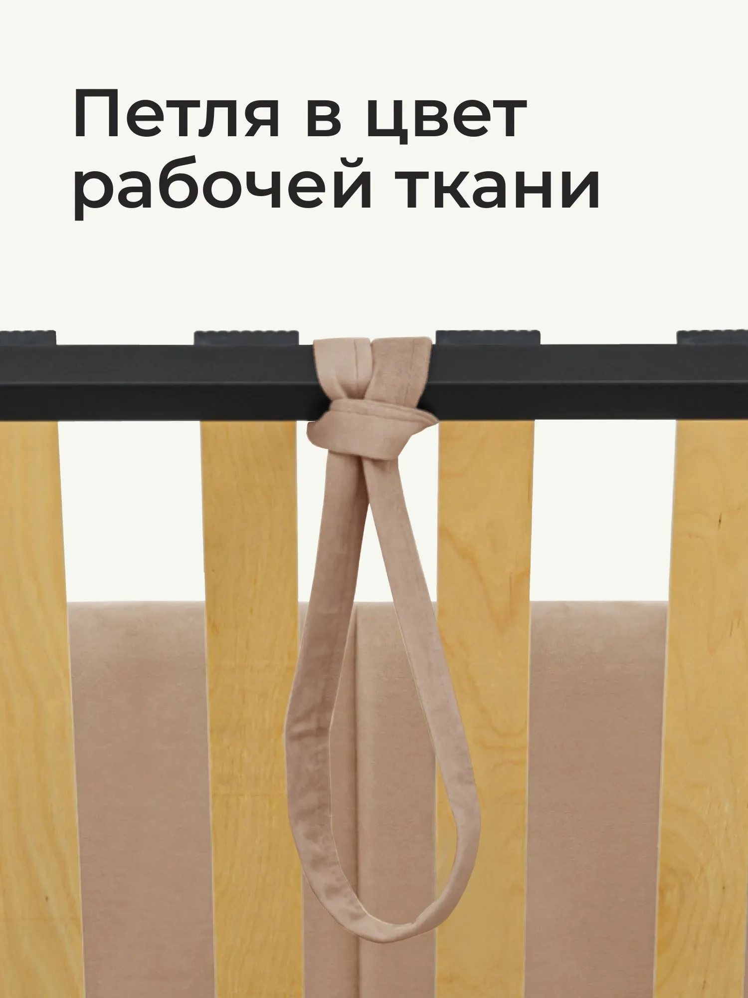 Кровать-тахта Милана 180х80 с подъемным механизмом, бортиком и ящиком- цвет латте (3)