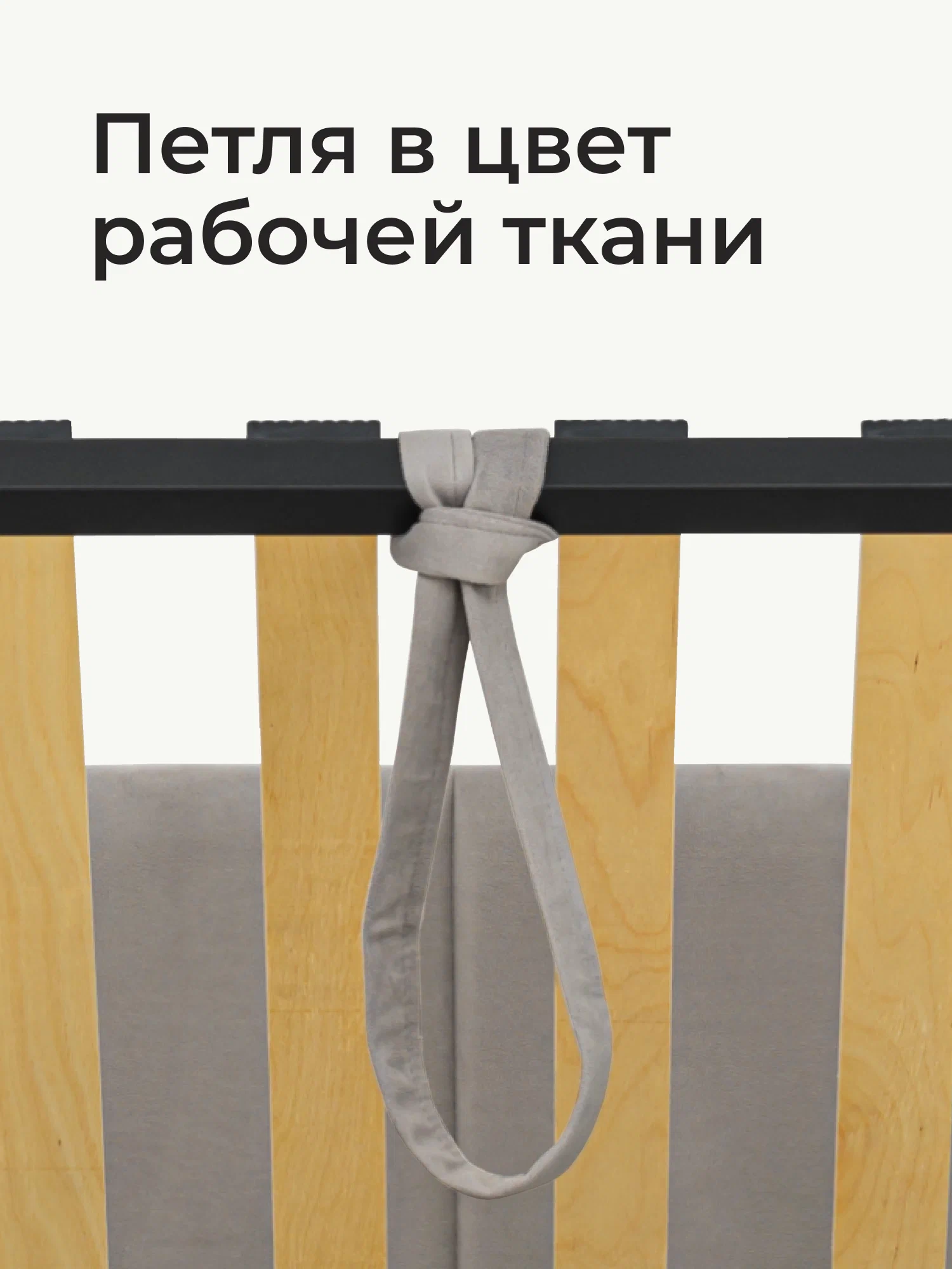 Кровать-тахта Милана 180х80 с подъемным механизмом, бортиком и ящиком- цвет серый пух (7)