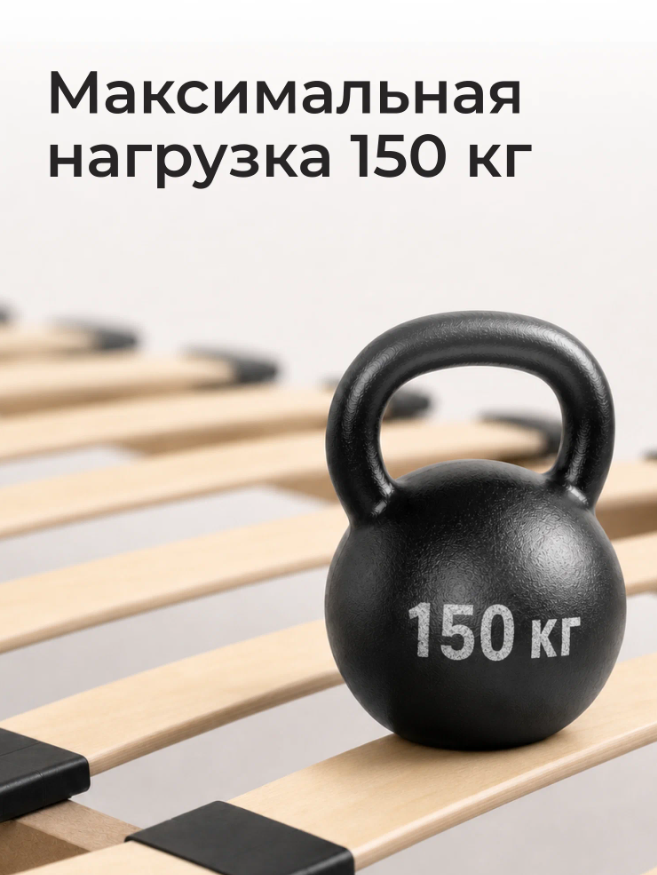 Мягкая двухспальная кровать Ромак Клемона 120х200 на высоких ножках- цвет крем (6)