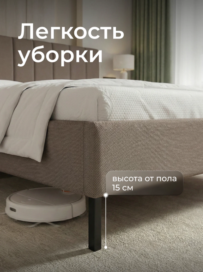 Мягкая полутораспальная кровать Ромак Белла 120х200 на высоких ножках- цвет коричневая шотландия (5)