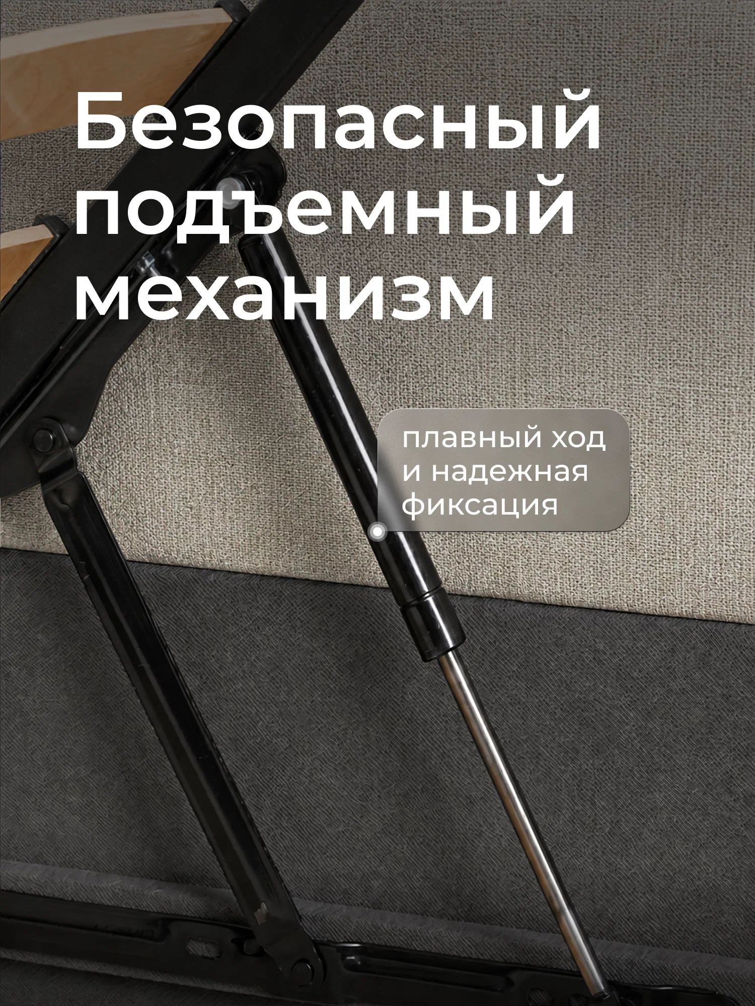 Односпальная тахта-кровать Ромак Алиса 200х90 с подъемным механизмом- цвет крем (3)
