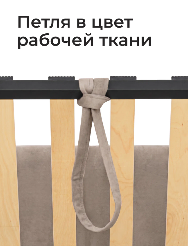 Подростковая кровать-тахта Ромак Алиса 180х80- цвет латте (8)
