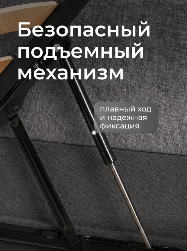 Подростковая кровать-тахта Ромак Алиса 180х84- цвет графит (7)