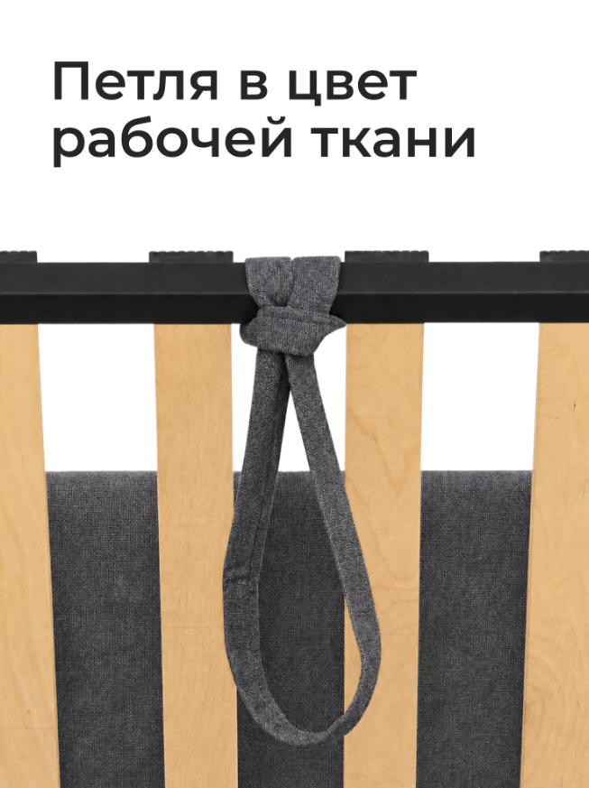 Подростковая кровать-тахта Ромак Алиса 180х84- цвет графит (8)