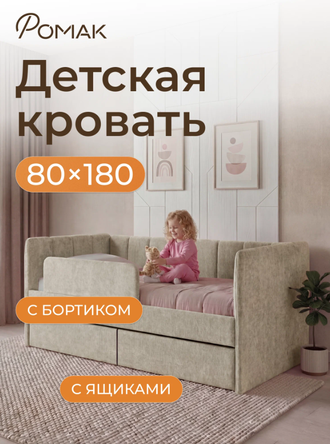 Screenshot_1