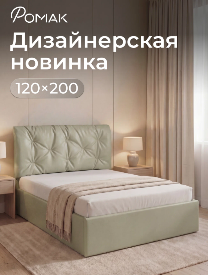 Screenshot_1