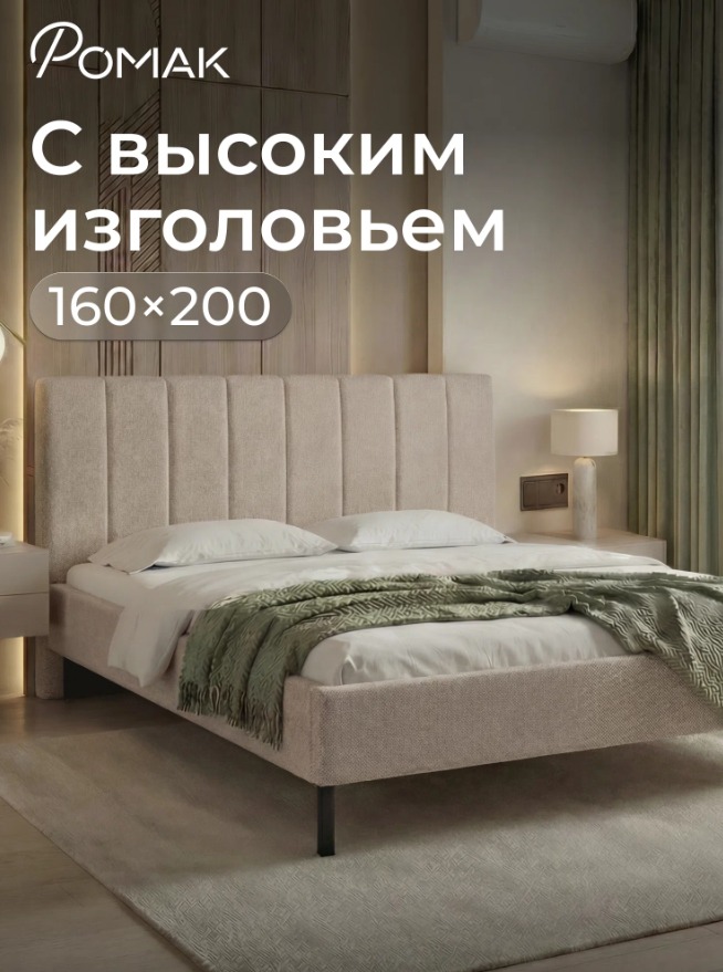 Screenshot_1