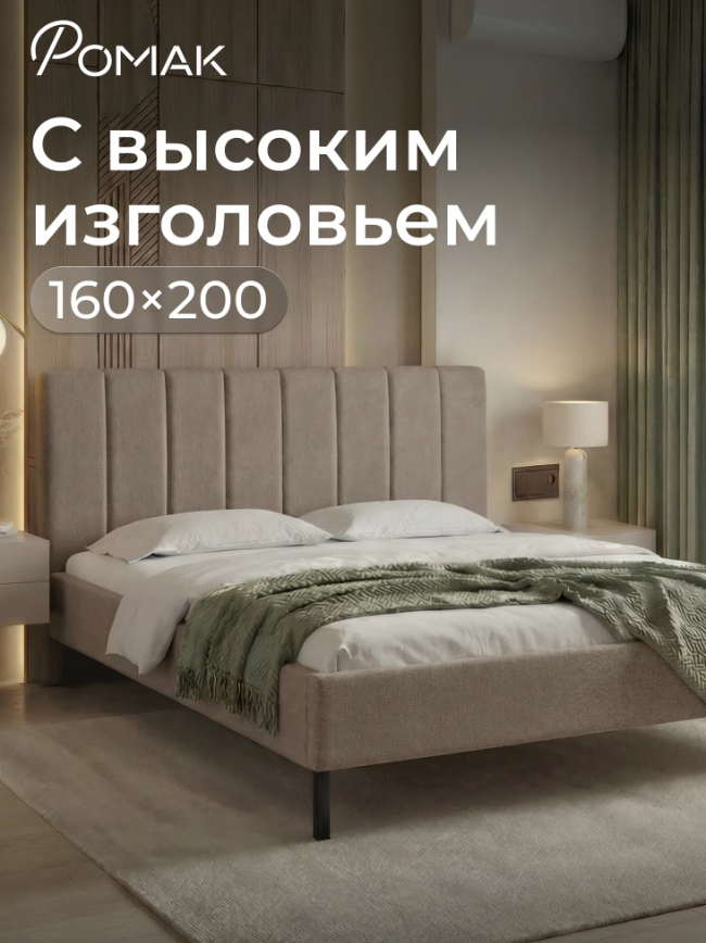 Screenshot_1