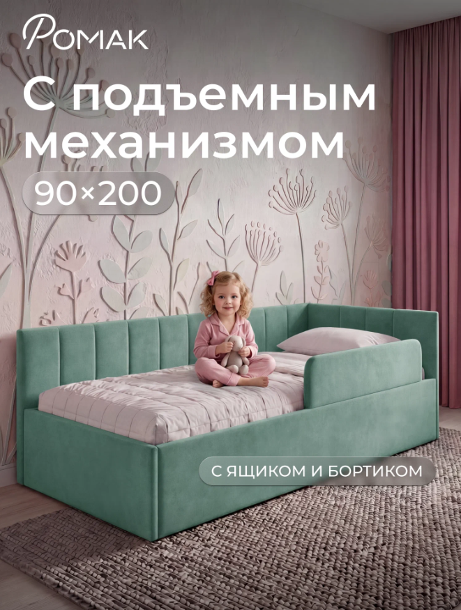 Screenshot_1