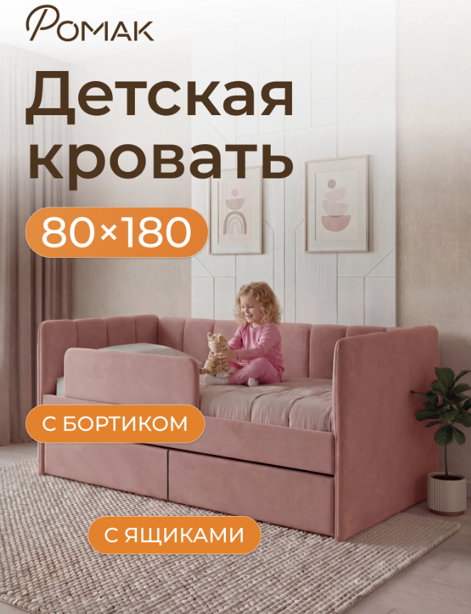 Screenshot_1