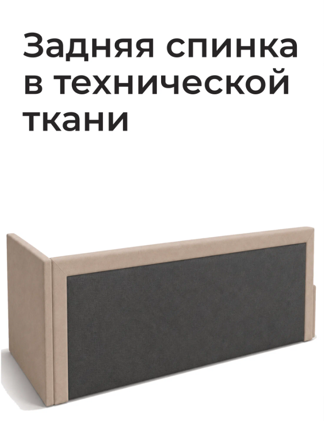 Screenshot_10