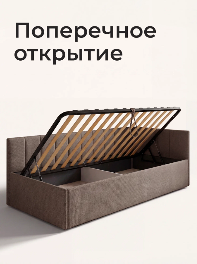 Screenshot_2