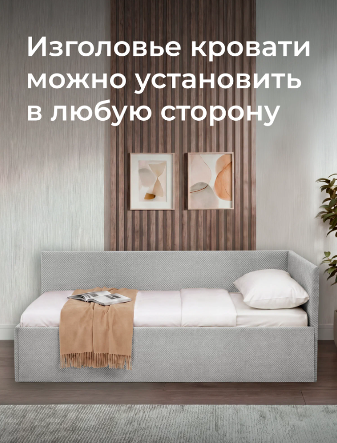 Screenshot_2