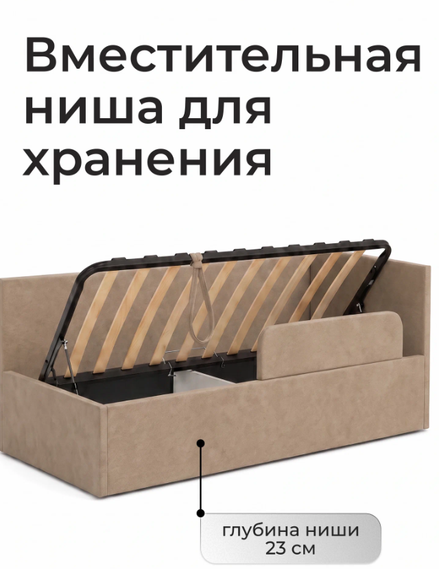 Screenshot_2