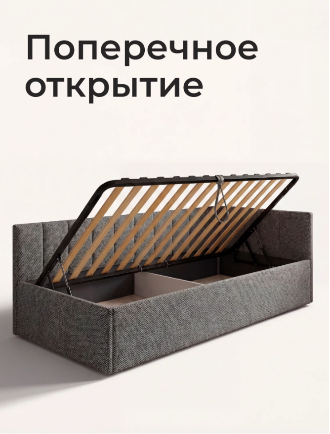 Screenshot_2