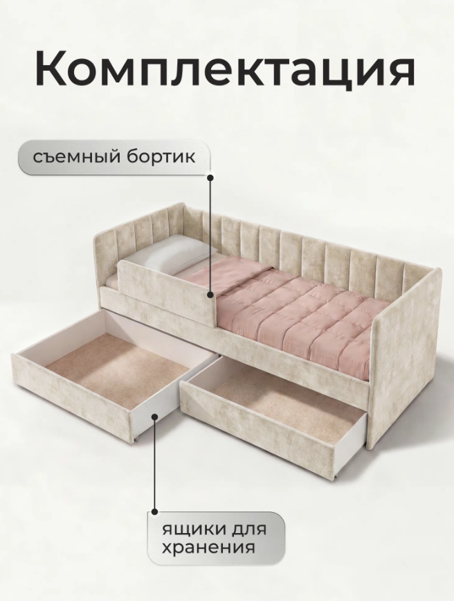 Screenshot_2