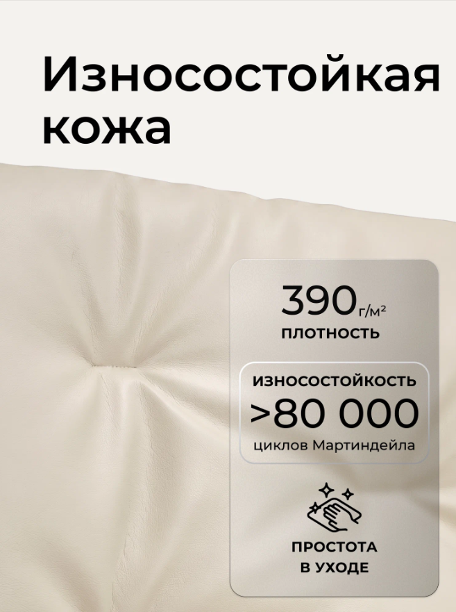 Screenshot_3