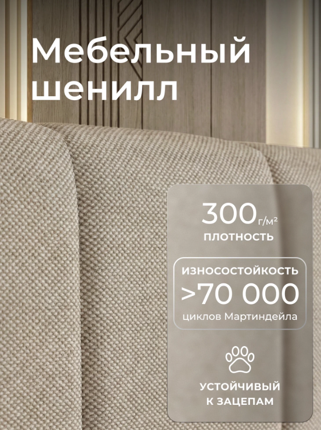 Screenshot_3