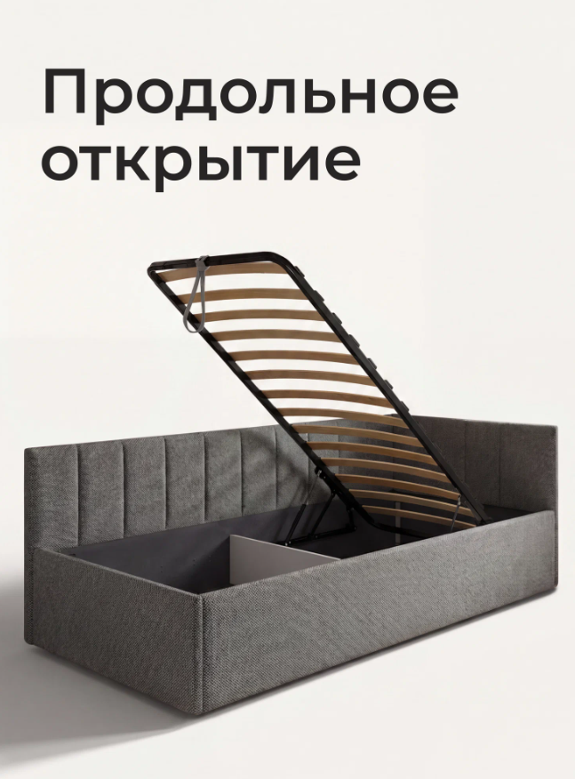 Screenshot_3
