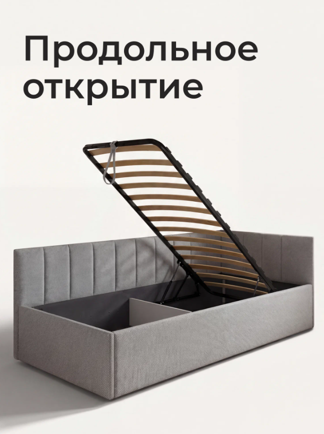 Screenshot_3