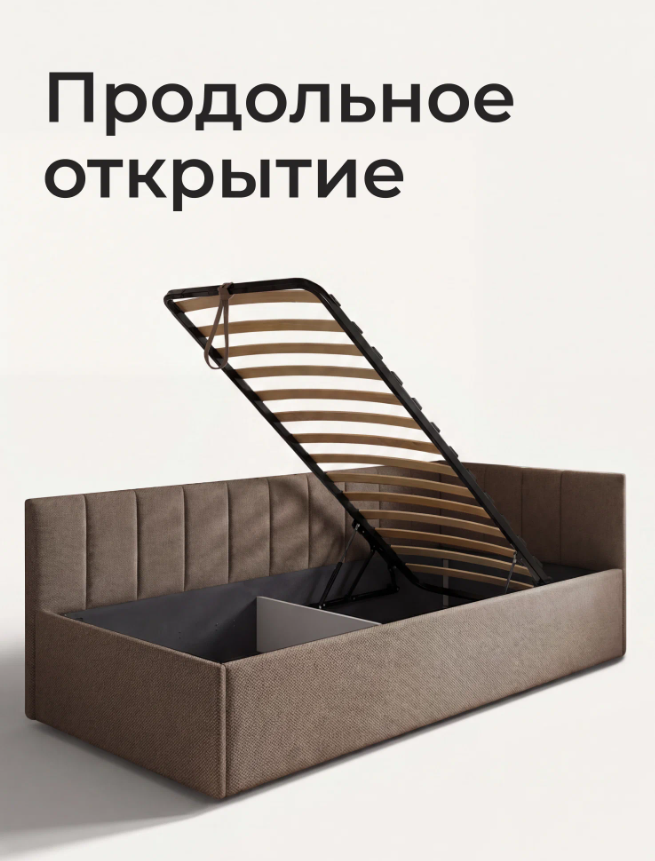 Screenshot_3