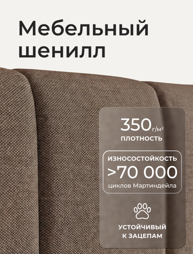 Screenshot_3