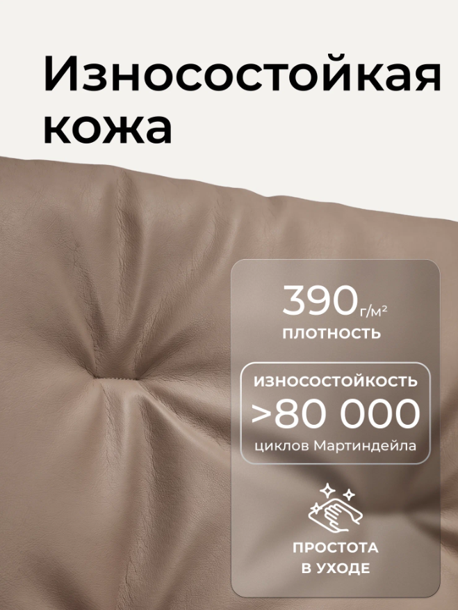 Screenshot_3