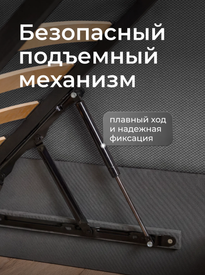 Screenshot_3