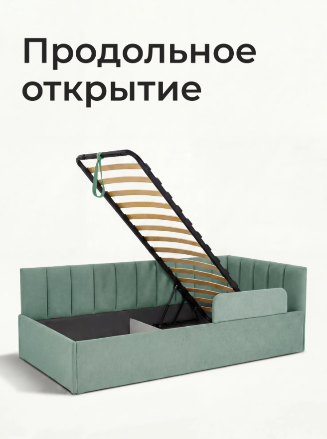 Screenshot_3
