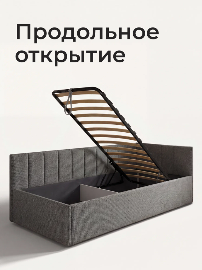Screenshot_3
