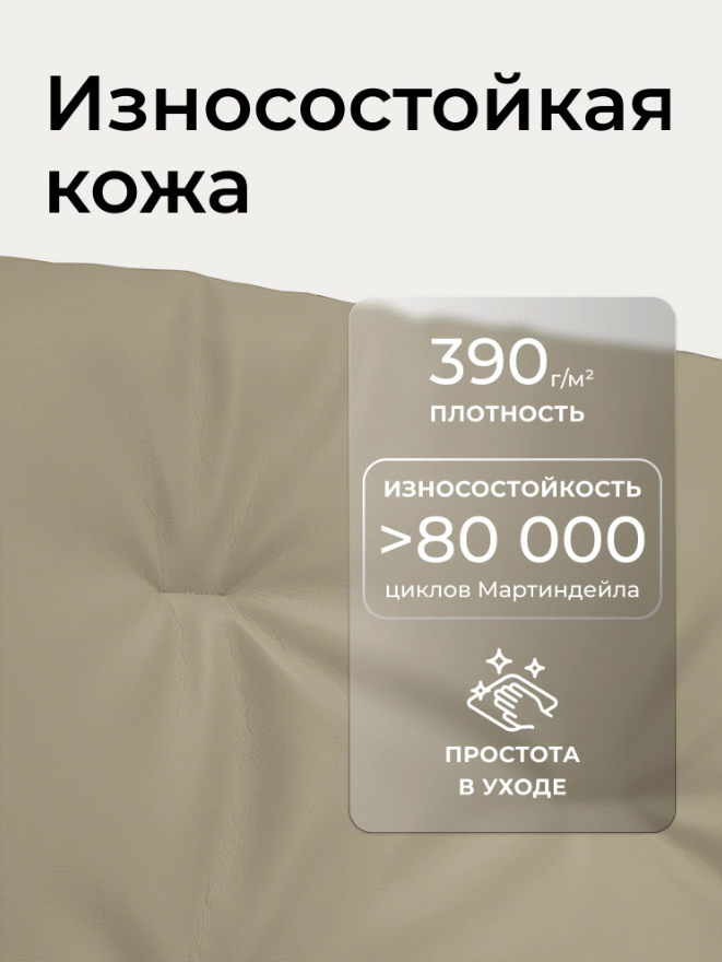 Screenshot_3