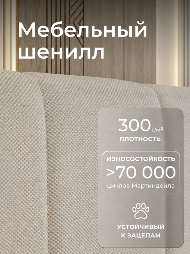 Screenshot_3