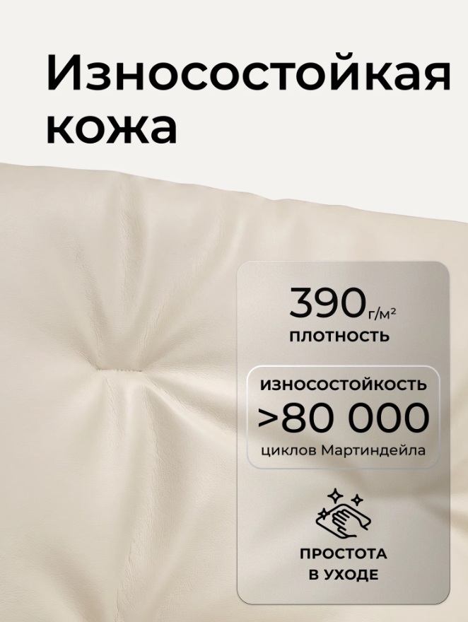 Screenshot_3