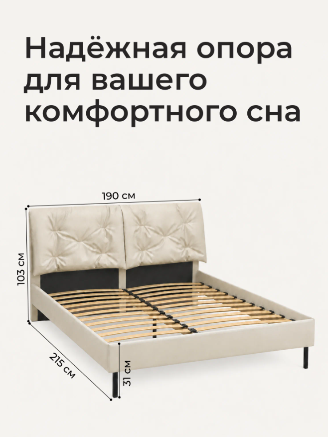 Screenshot_4