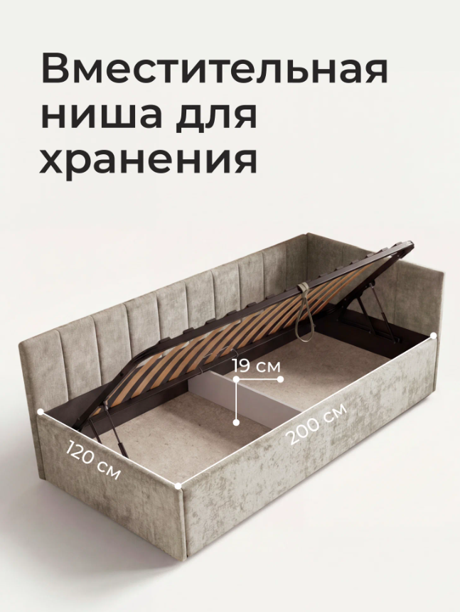 Screenshot_4