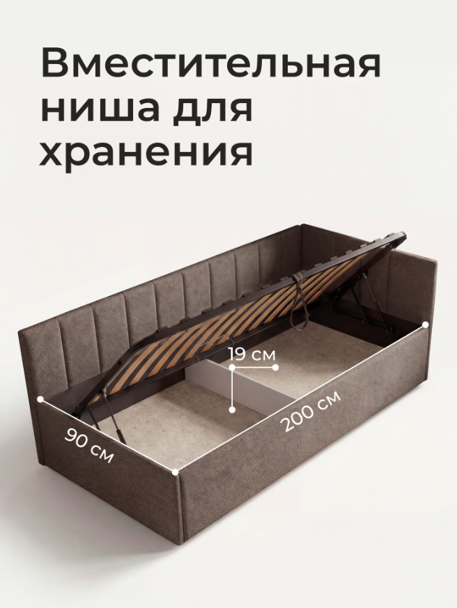 Screenshot_4