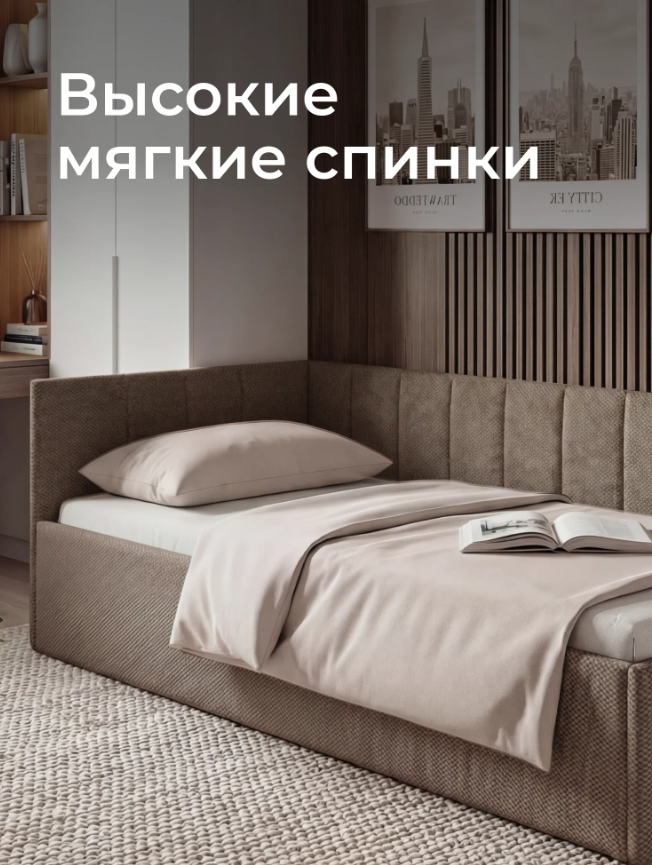 Screenshot_4