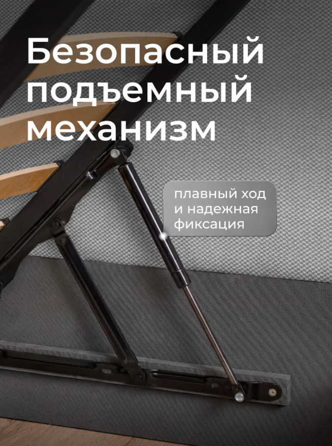 Screenshot_4