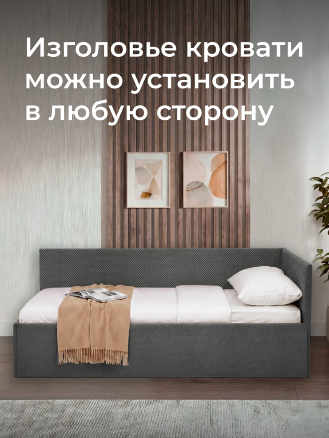 Screenshot_4