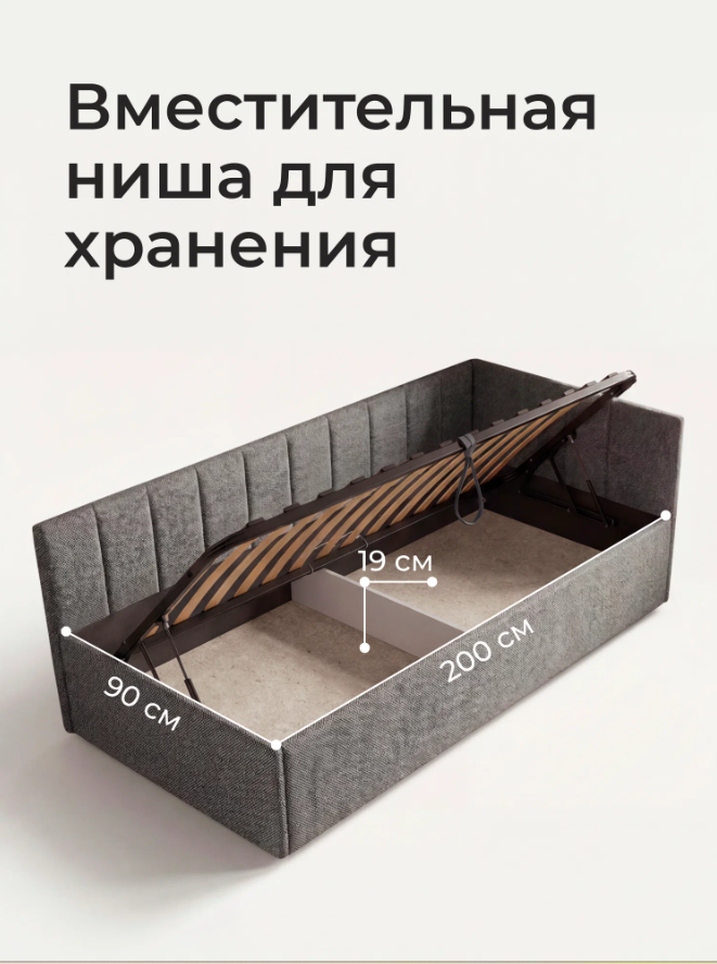 Screenshot_4